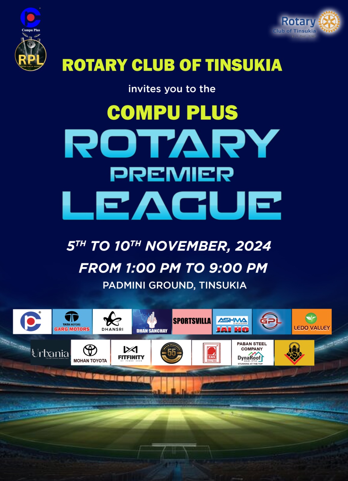 Read more about the article ROTARY PREMIER LEAGUE