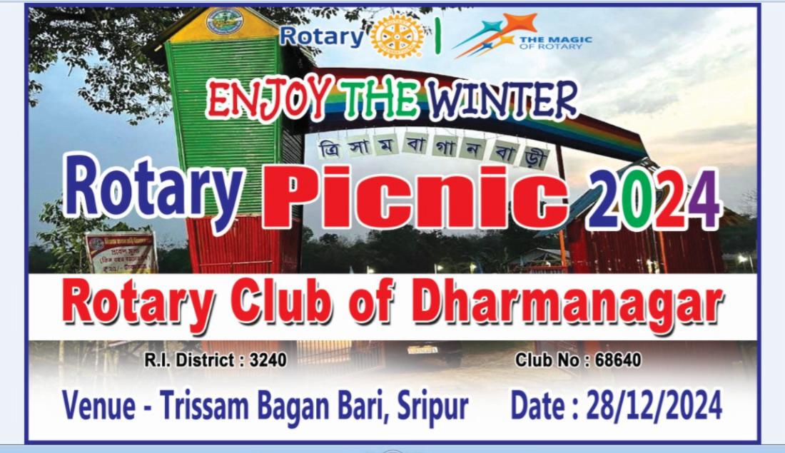 Read more about the article Rotary picnic