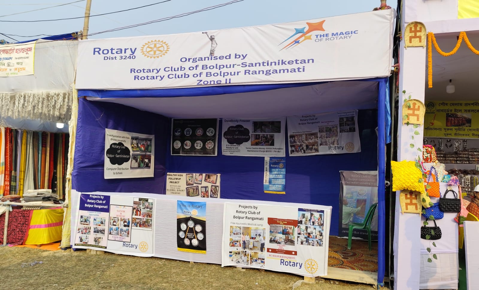 Read more about the article Rotary Stall at Poush mela 2024, Santiniketan