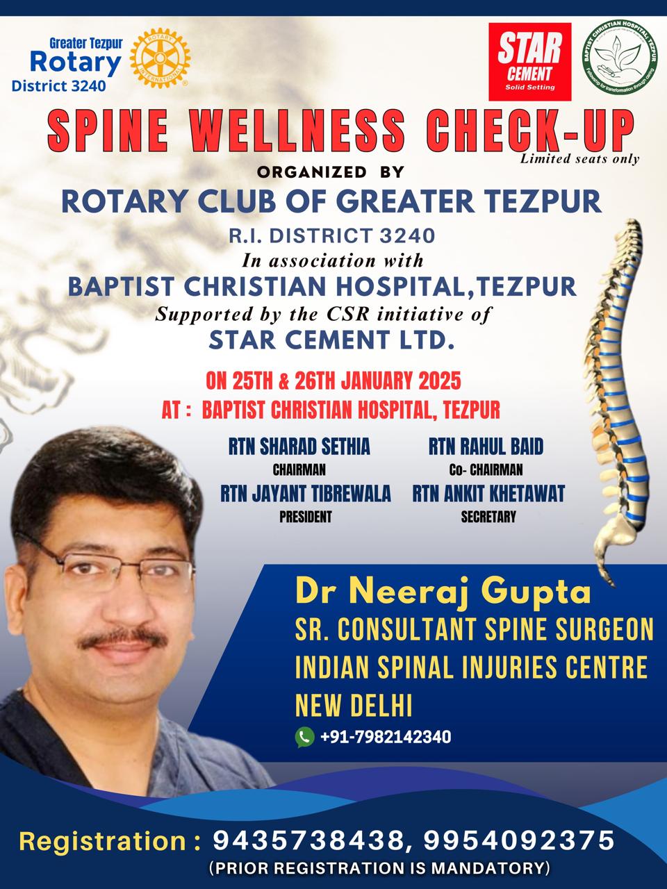 Read more about the article Spinal Camp