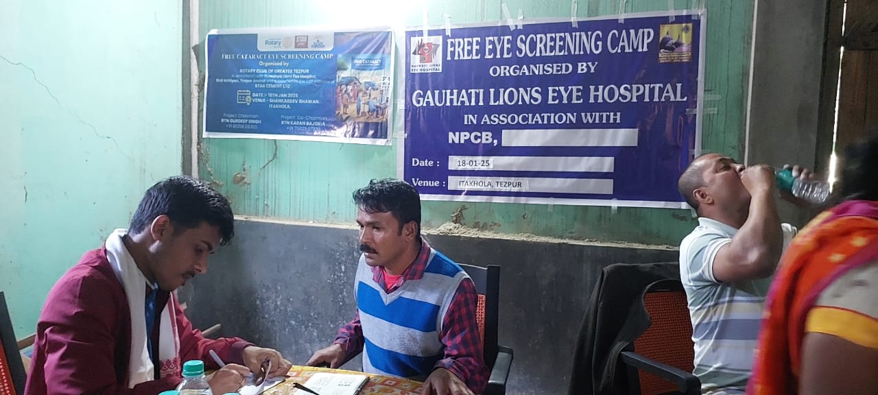 Read more about the article Eye Screening Camp