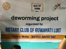 Read more about the article Deworming Project