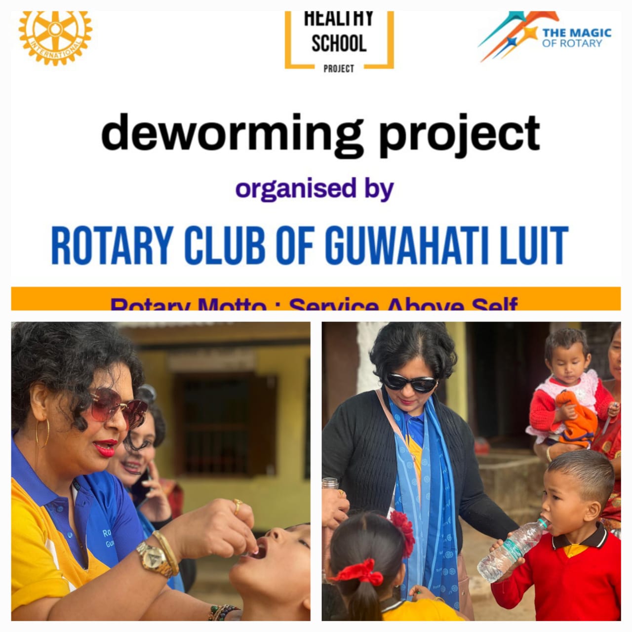 Read more about the article Deworming Initiative