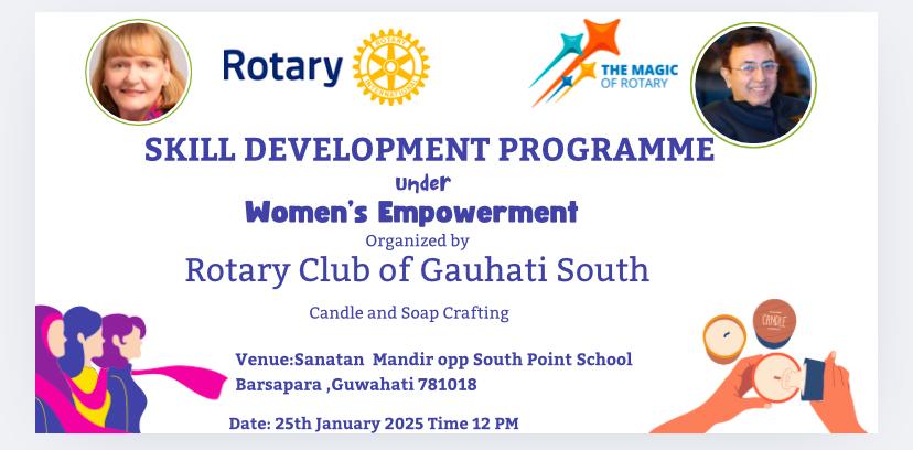 Read more about the article Skill Development Programme under the Women’s Empowerment