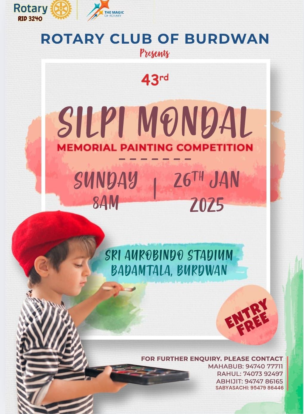 Read more about the article 43rd Silpi Mondal Memorial Painting Competition