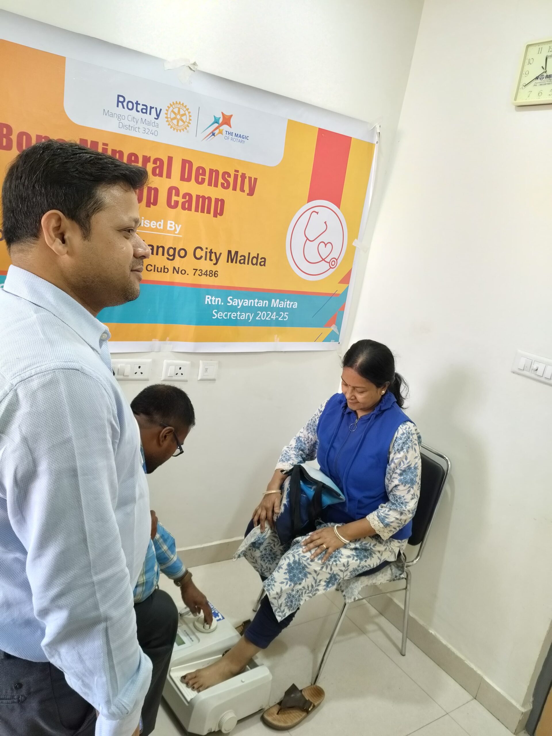 Read more about the article Bone Mineral Density Check up Camp