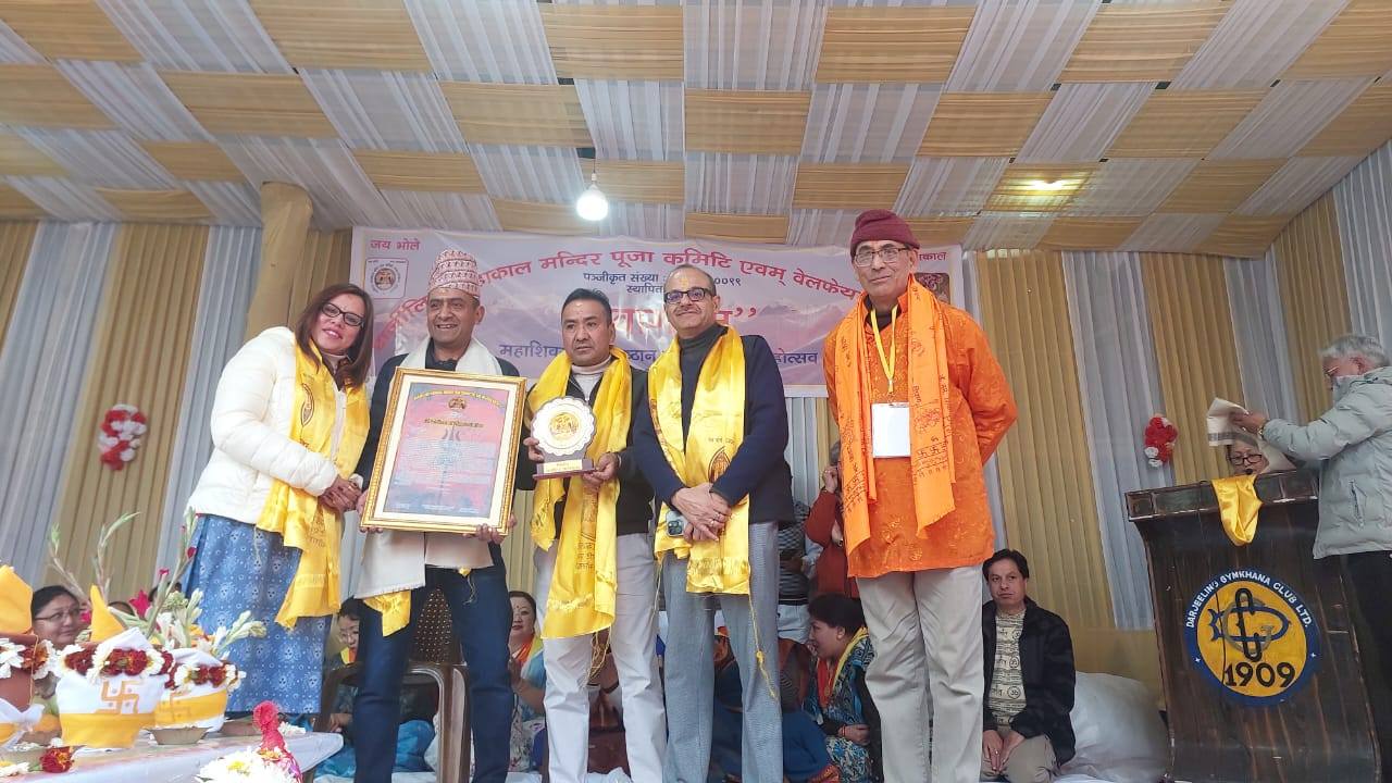 Read more about the article RC of Darjeeling being felicitated by Mahakaal Mandir Committee