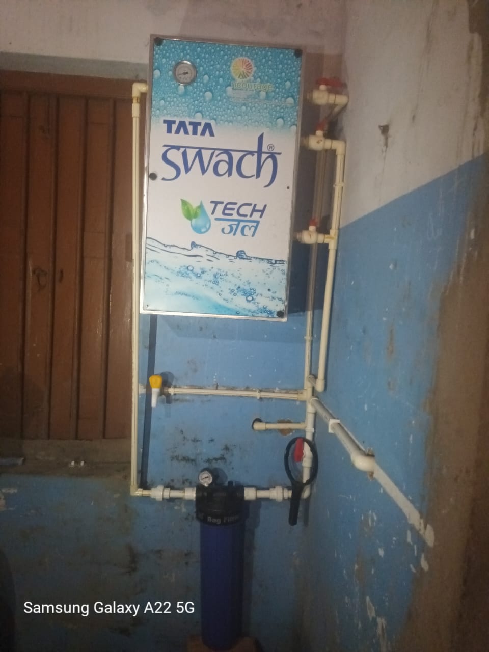 Read more about the article WATER FILTER