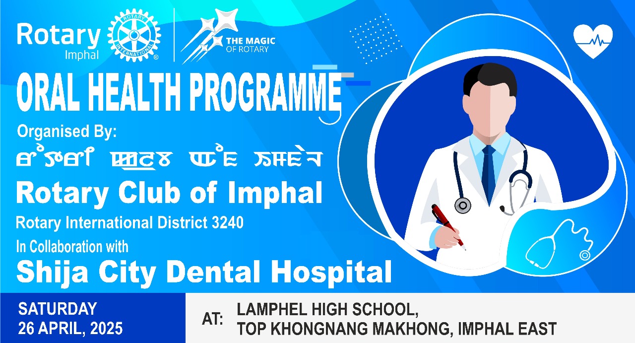 Read more about the article Rotary Oral Health Program for school students