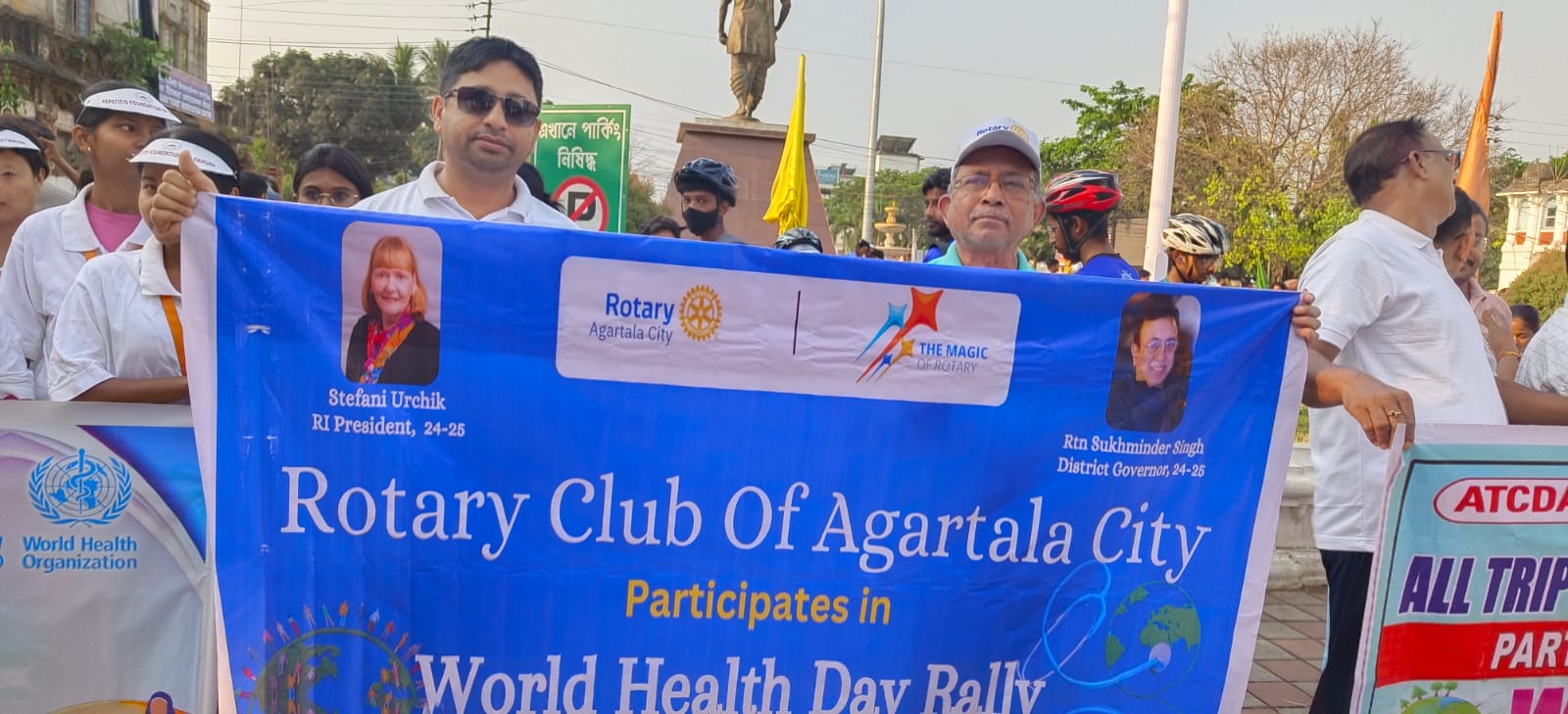 Read more about the article World health day rally
