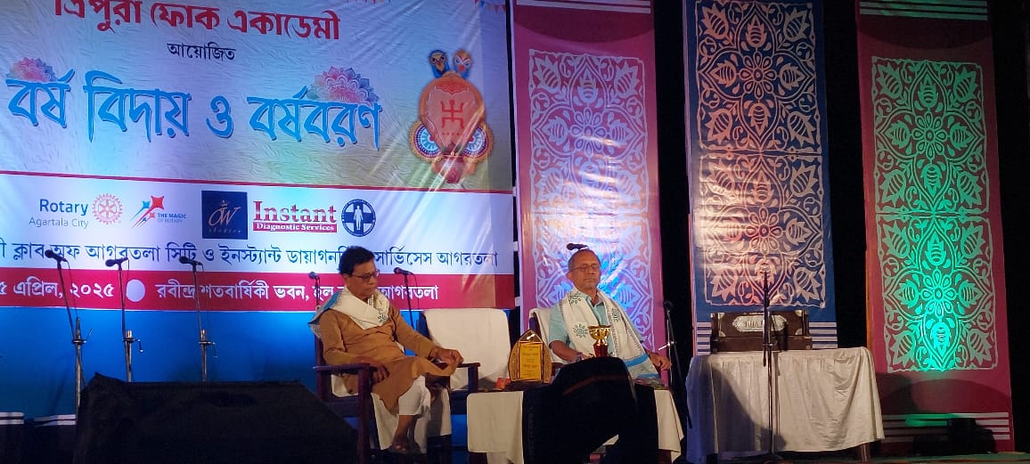 Read more about the article Borshobiday and borshoboron utshab