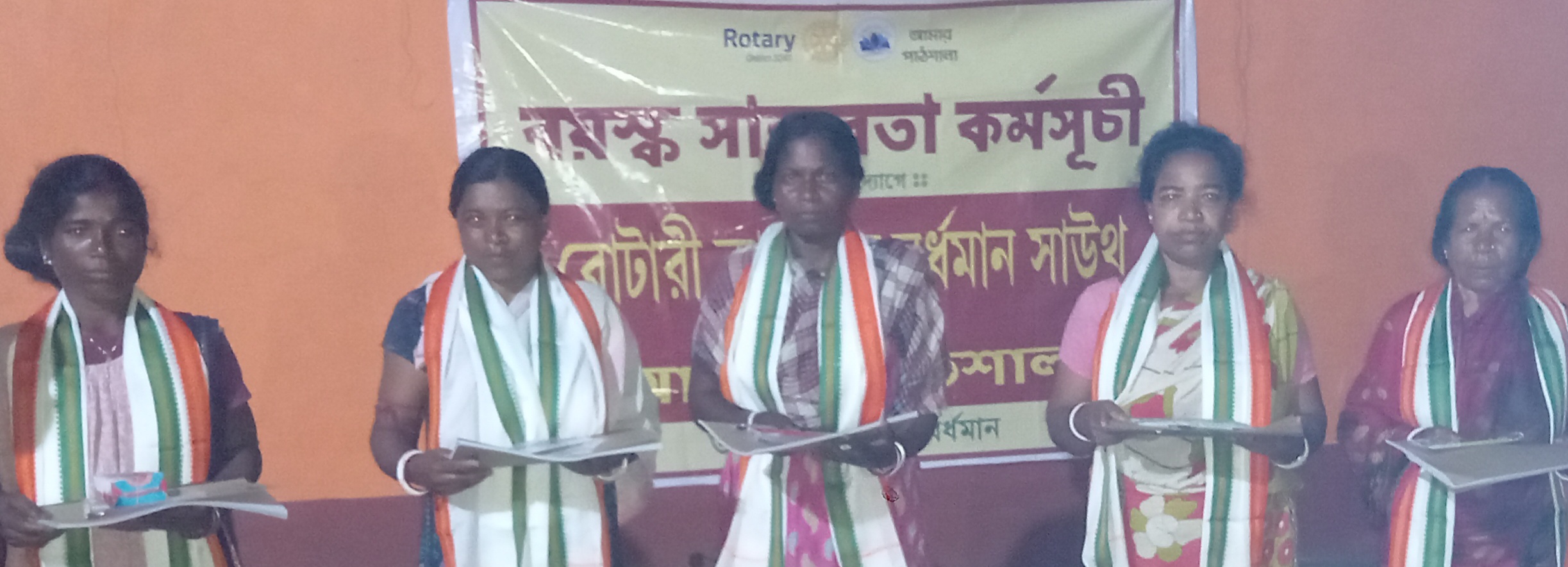 Read more about the article Observed “Mother’s day at Adult Literacy centre