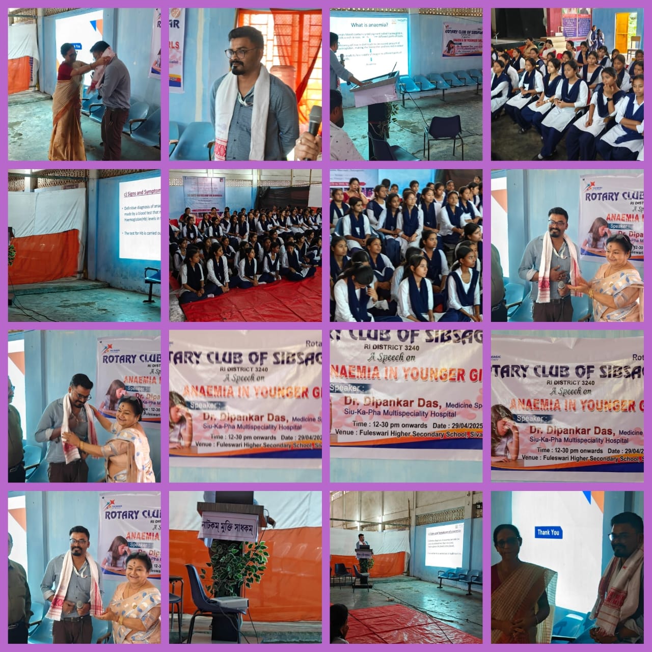 Read more about the article Awareness Camp on Adolescent Anaemia