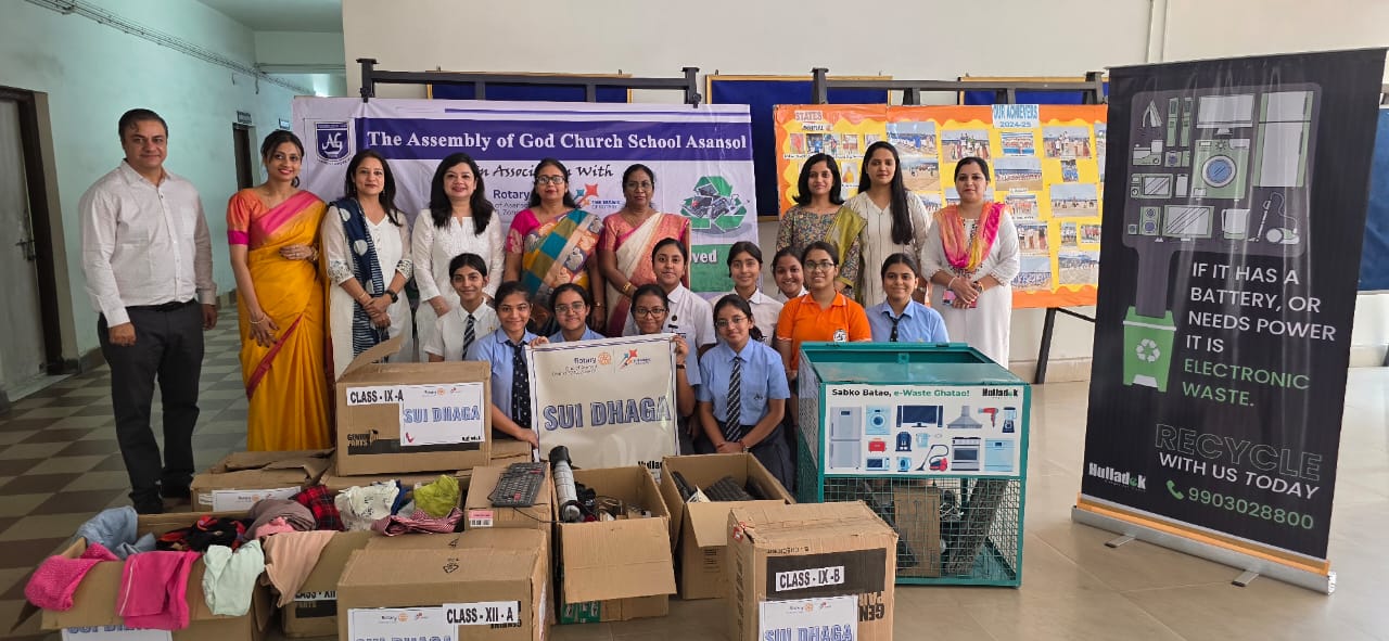 Read more about the article Sui Dhaga