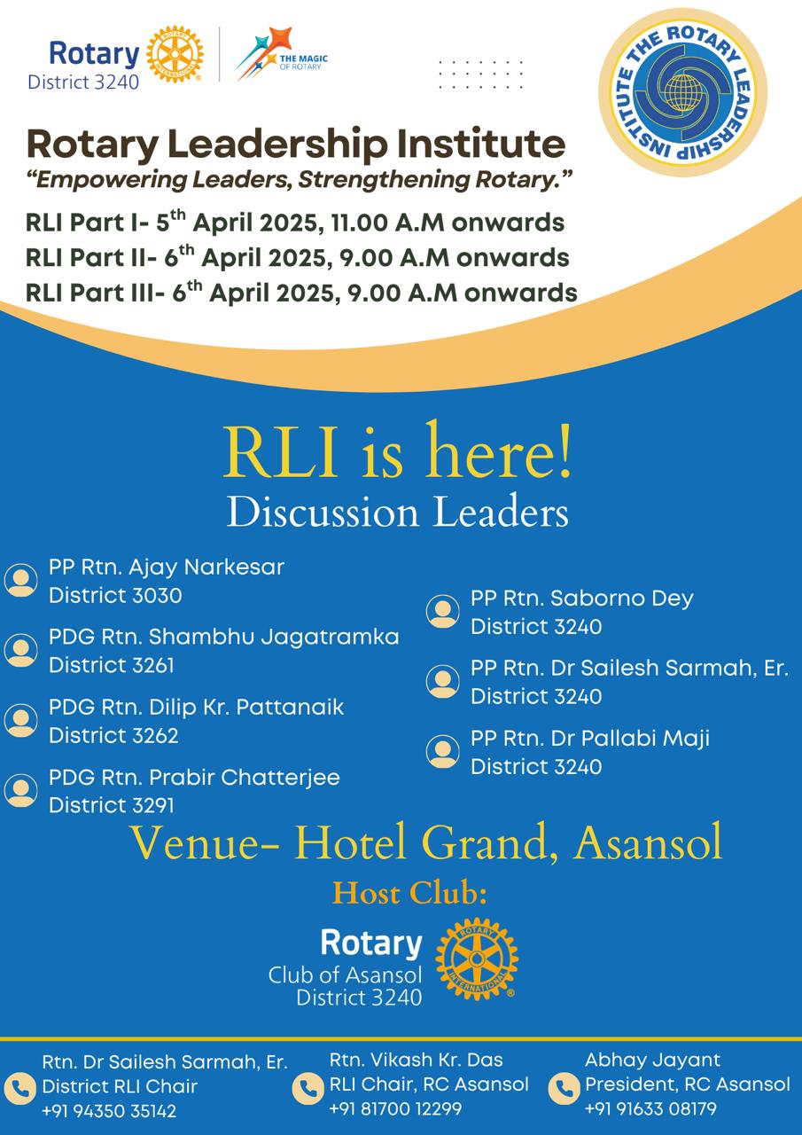 Read more about the article ROTARY LEADERSHIP INSTITUTE
