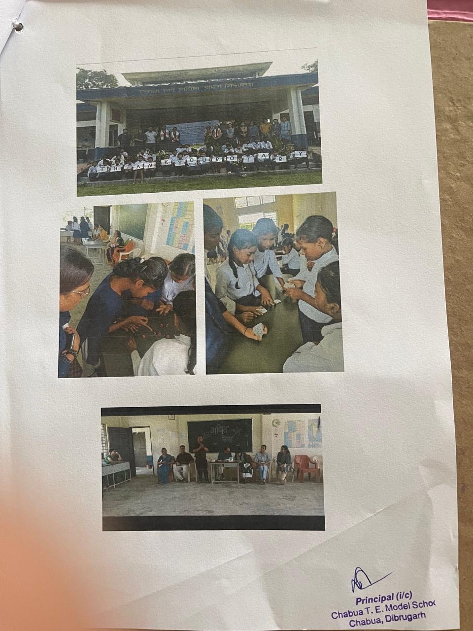Read more about the article Ganit Setu