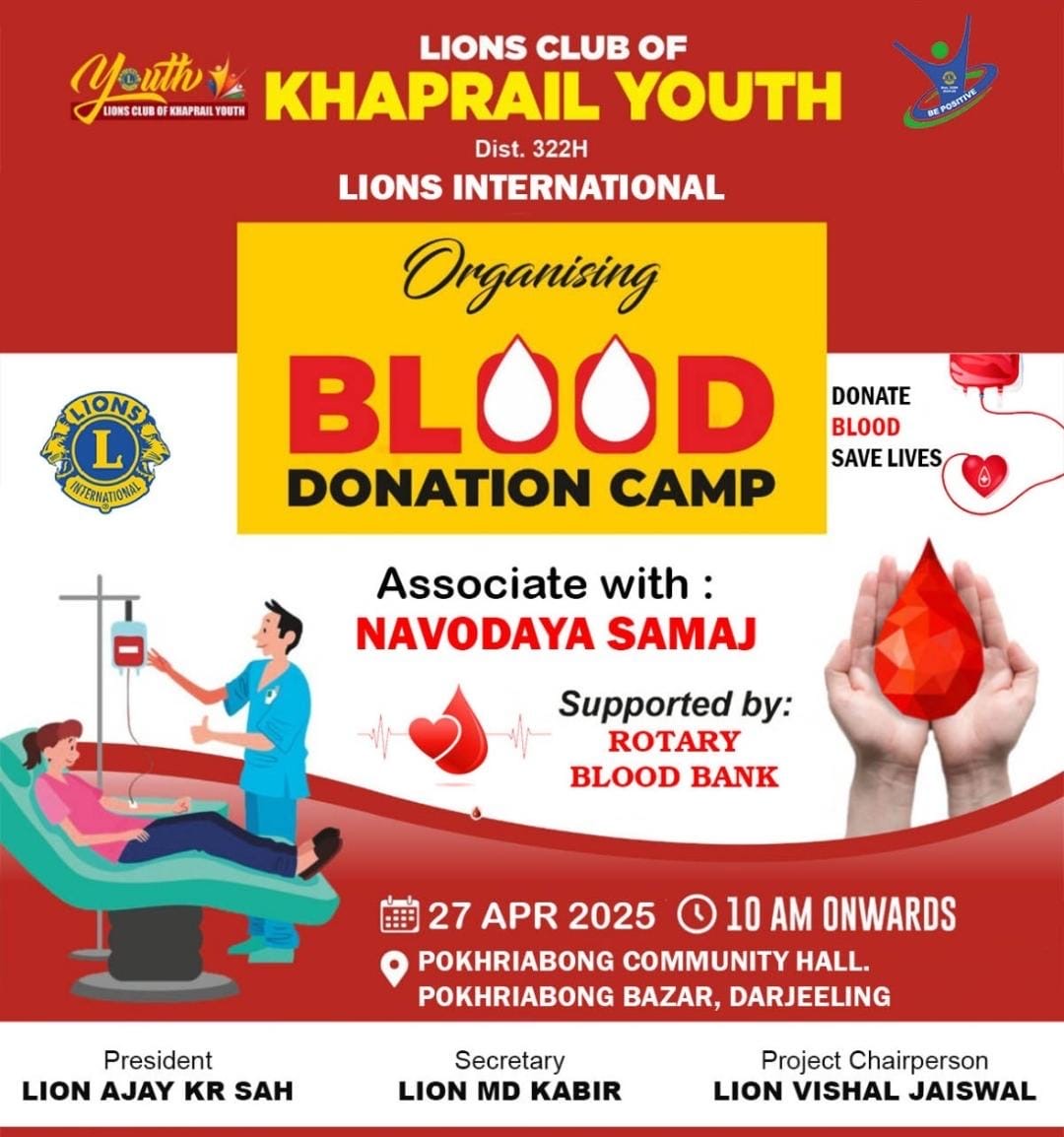 Read more about the article Multiple blood donation camps