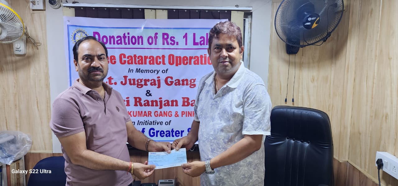 Read more about the article Handed over a cheque of Rs 1 lakh to Lion’s Eye Hospital for Free Cataract Operations