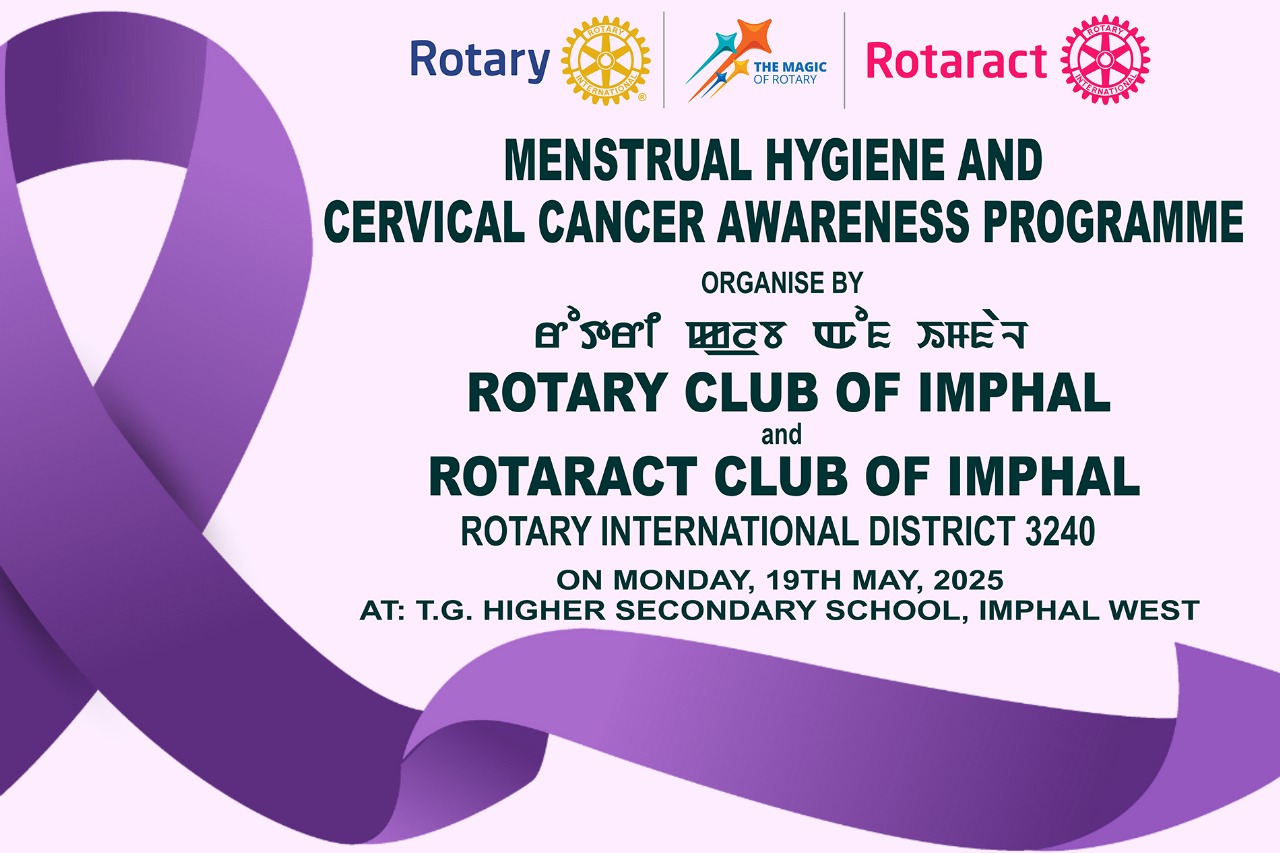 Read more about the article Awareness programme on Menstrual Hygiene and Cervical Cancer