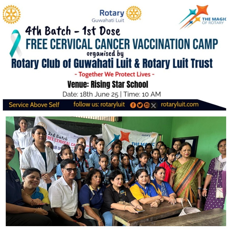 Read more about the article Free cervical vaccination Drive