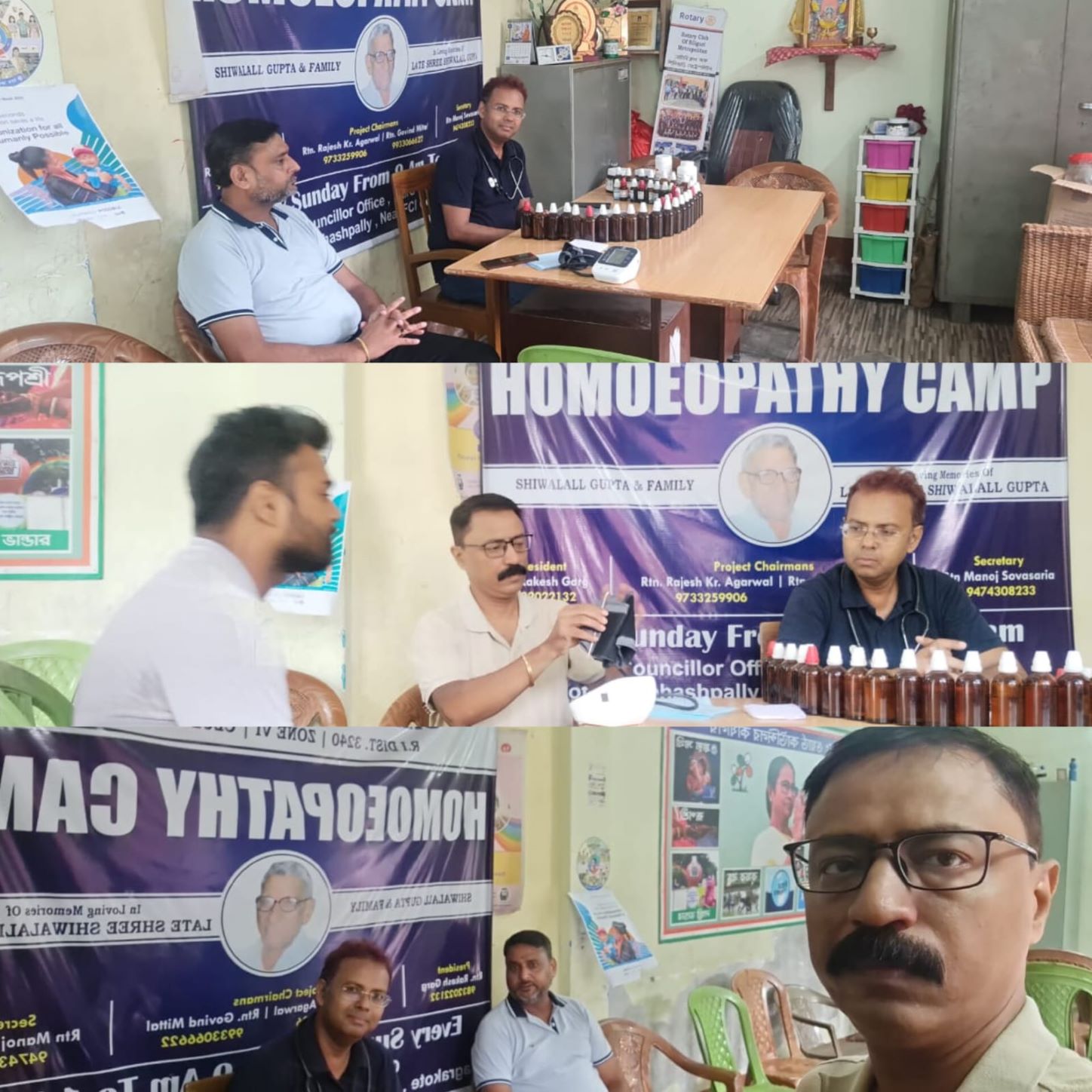 Read more about the article Permanent Project Free Homeopathy Camp 35