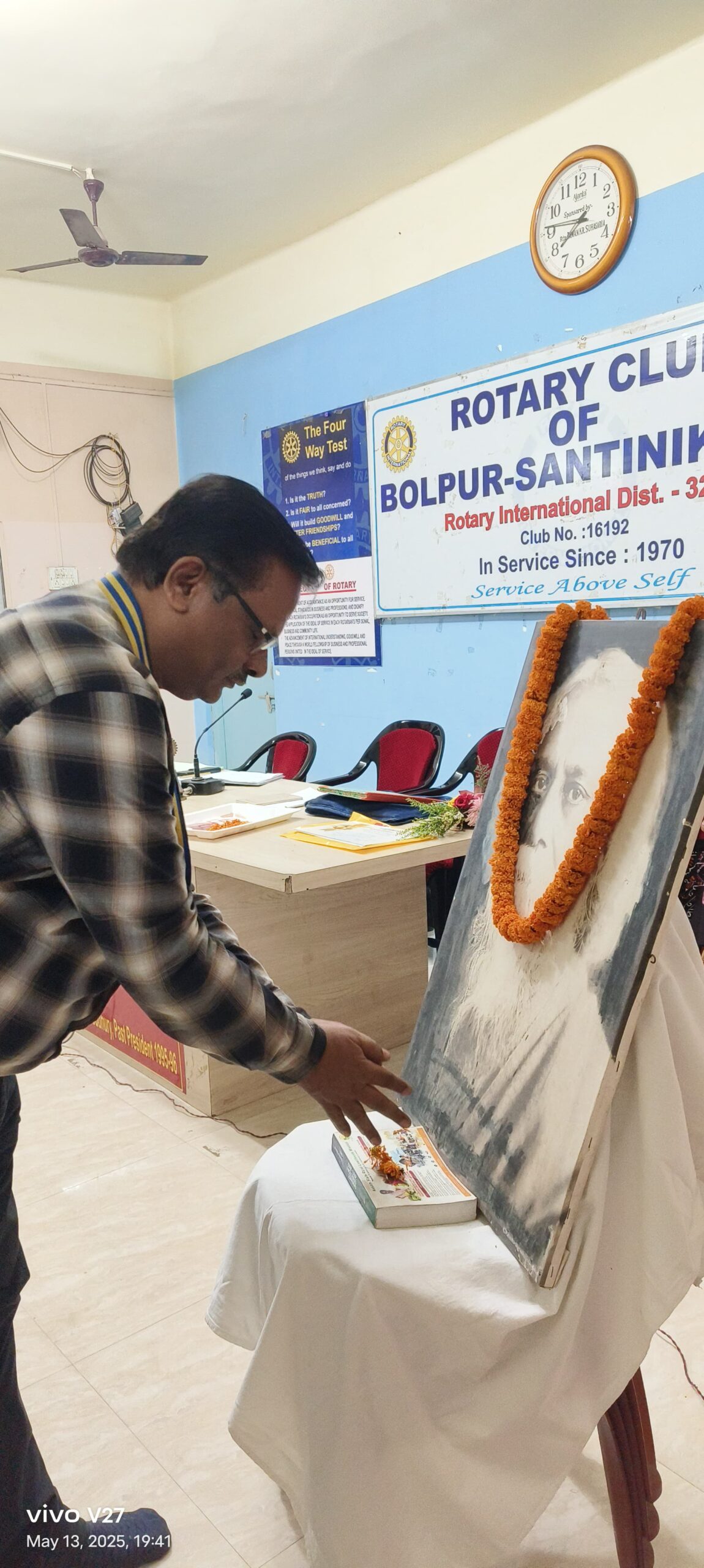 Read more about the article Celebration of Rabindra Jayanti