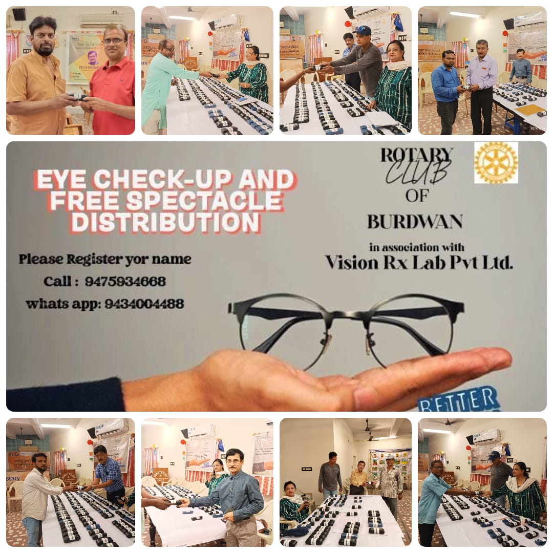 Read more about the article Free Spectacle Distribution