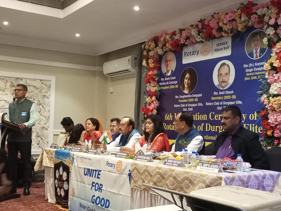 Read more about the article 6th Installation Ceremony of RC Durgapur Elite