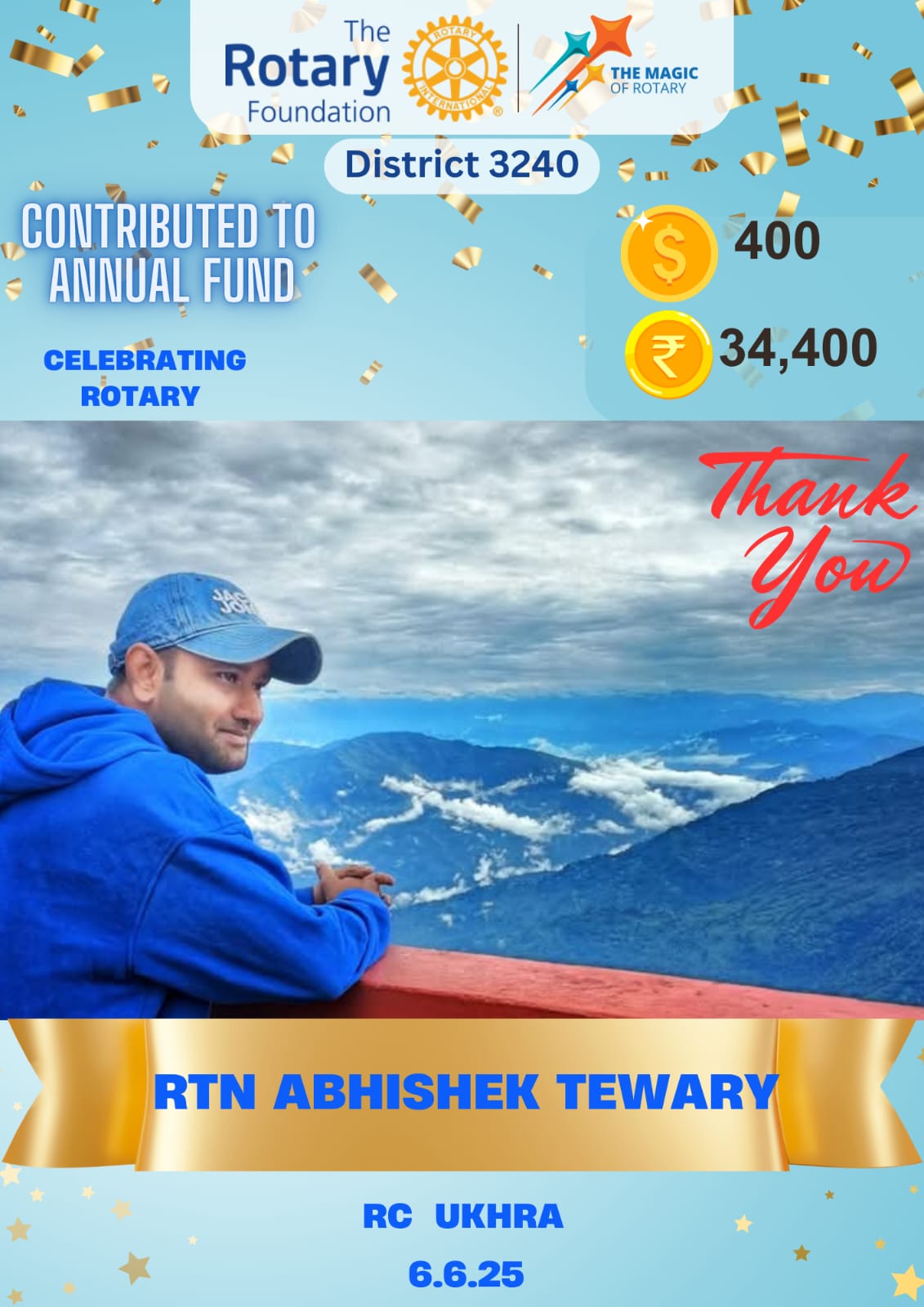 Read more about the article Donation