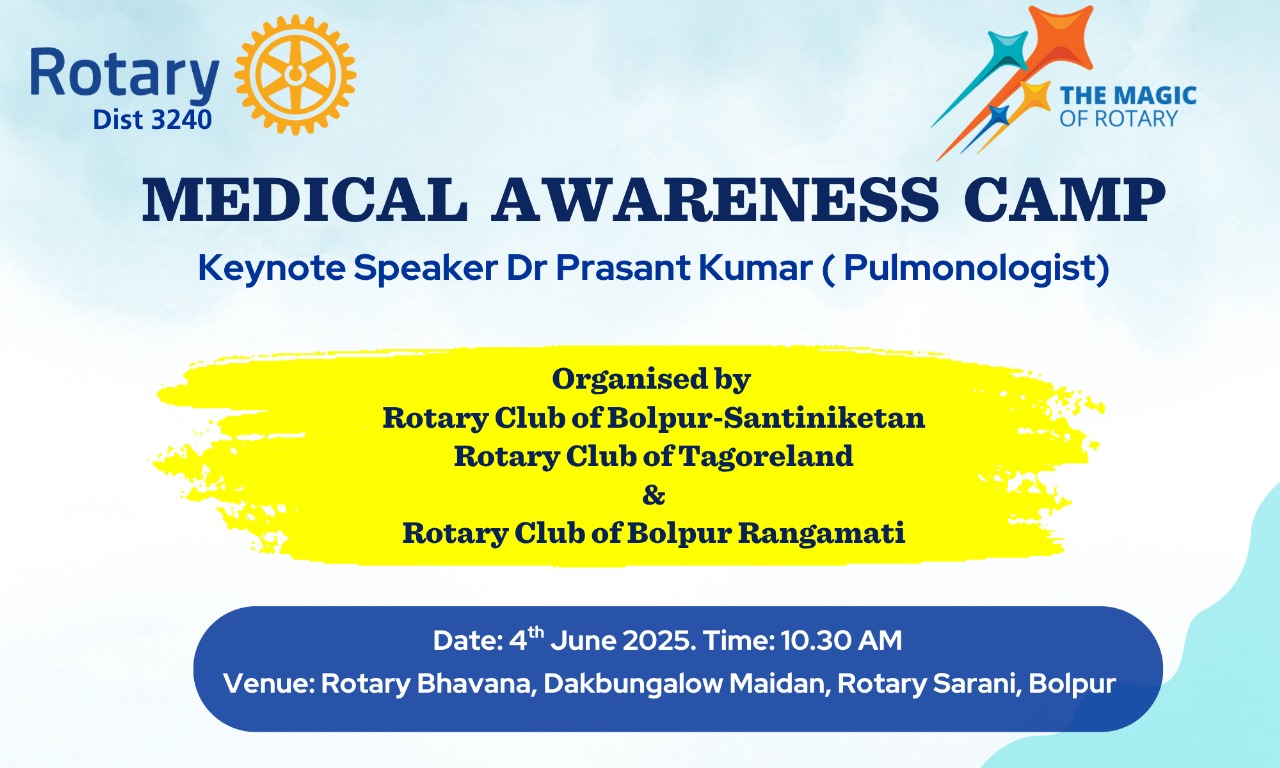 Read more about the article Medical Awareness Camp