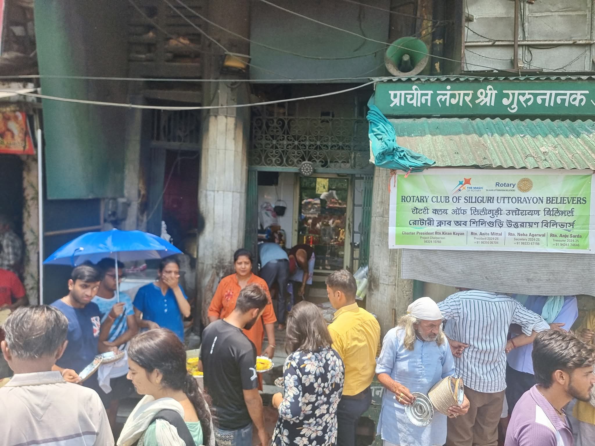 Read more about the article Community welfare services