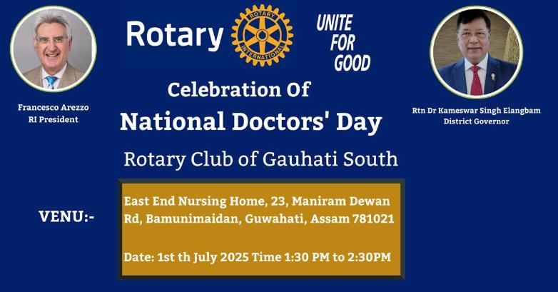 Read more about the article National Doctor’s Day Celebration