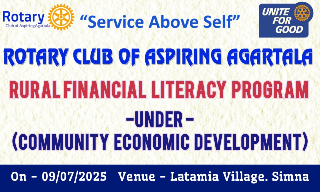 Read more about the article Rural Financial Literacy Program