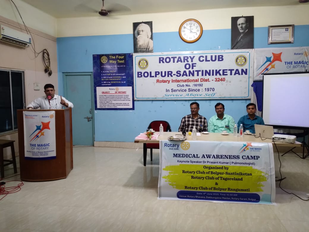 Read more about the article Medical Awareness Camp