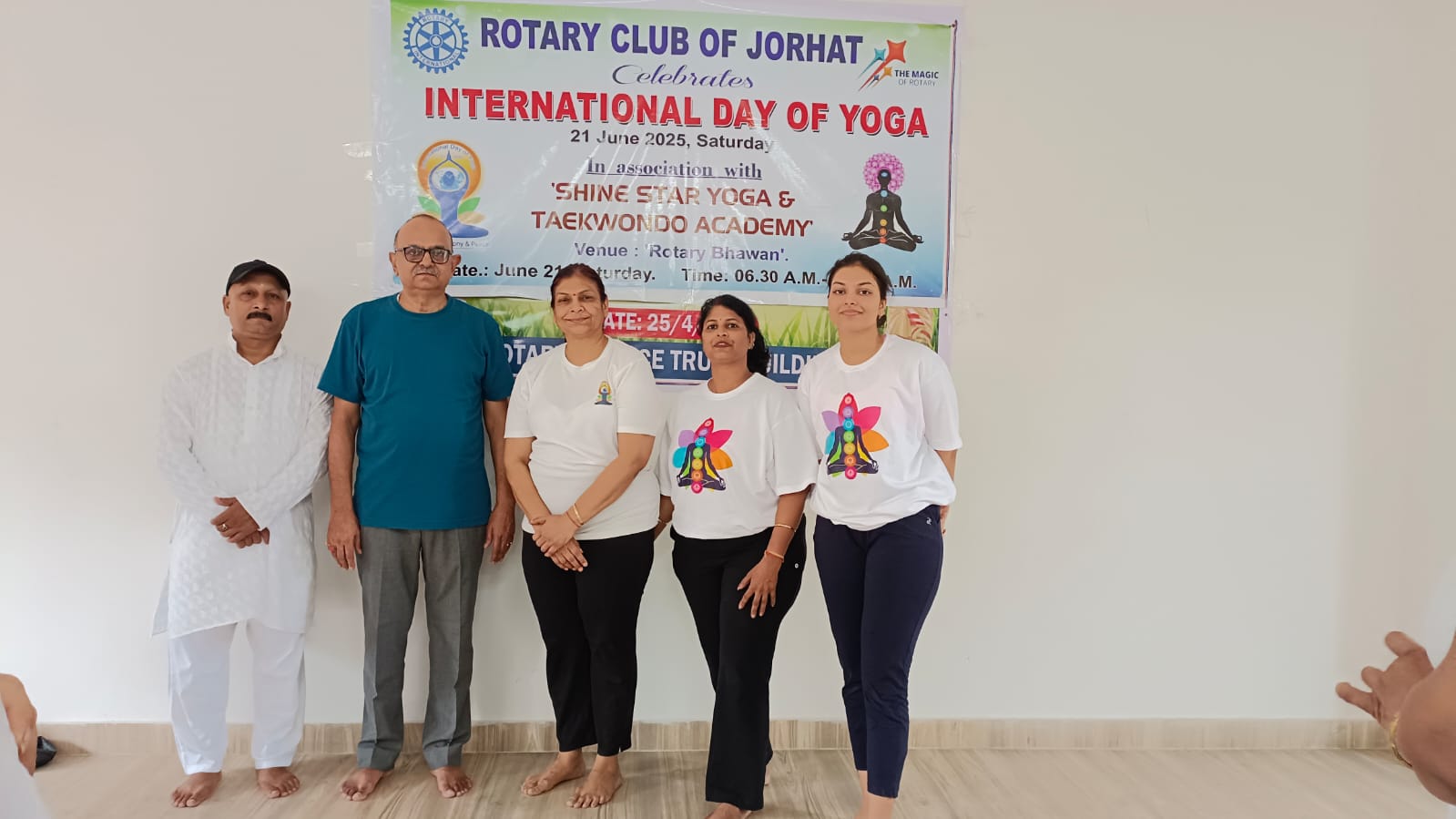 Read more about the article observing international yoga day