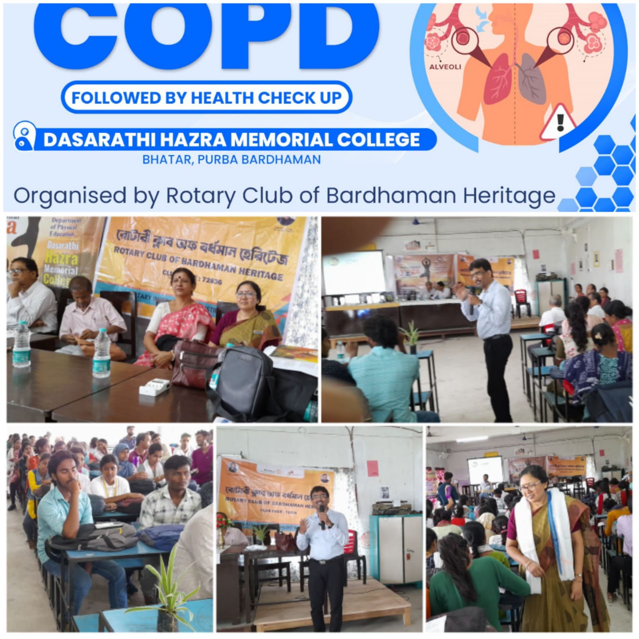 Read more about the article Awareness talk on COPD
