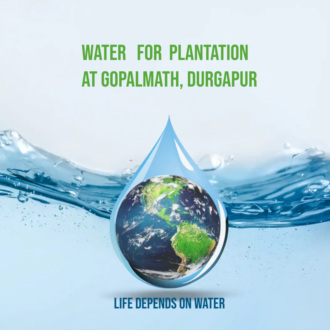 Read more about the article Arrangement of water for Plantation