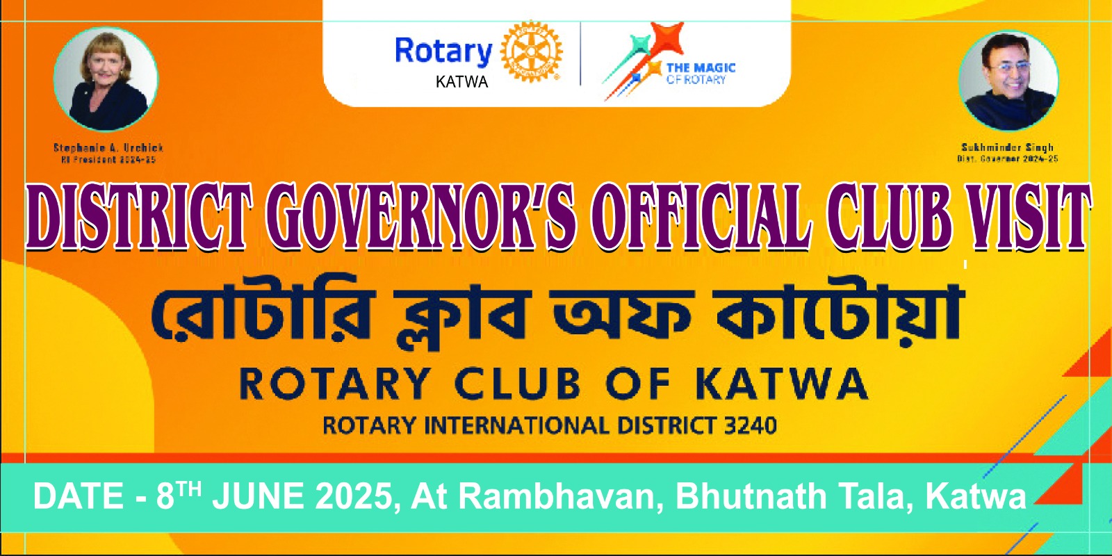 Read more about the article DG VISIT