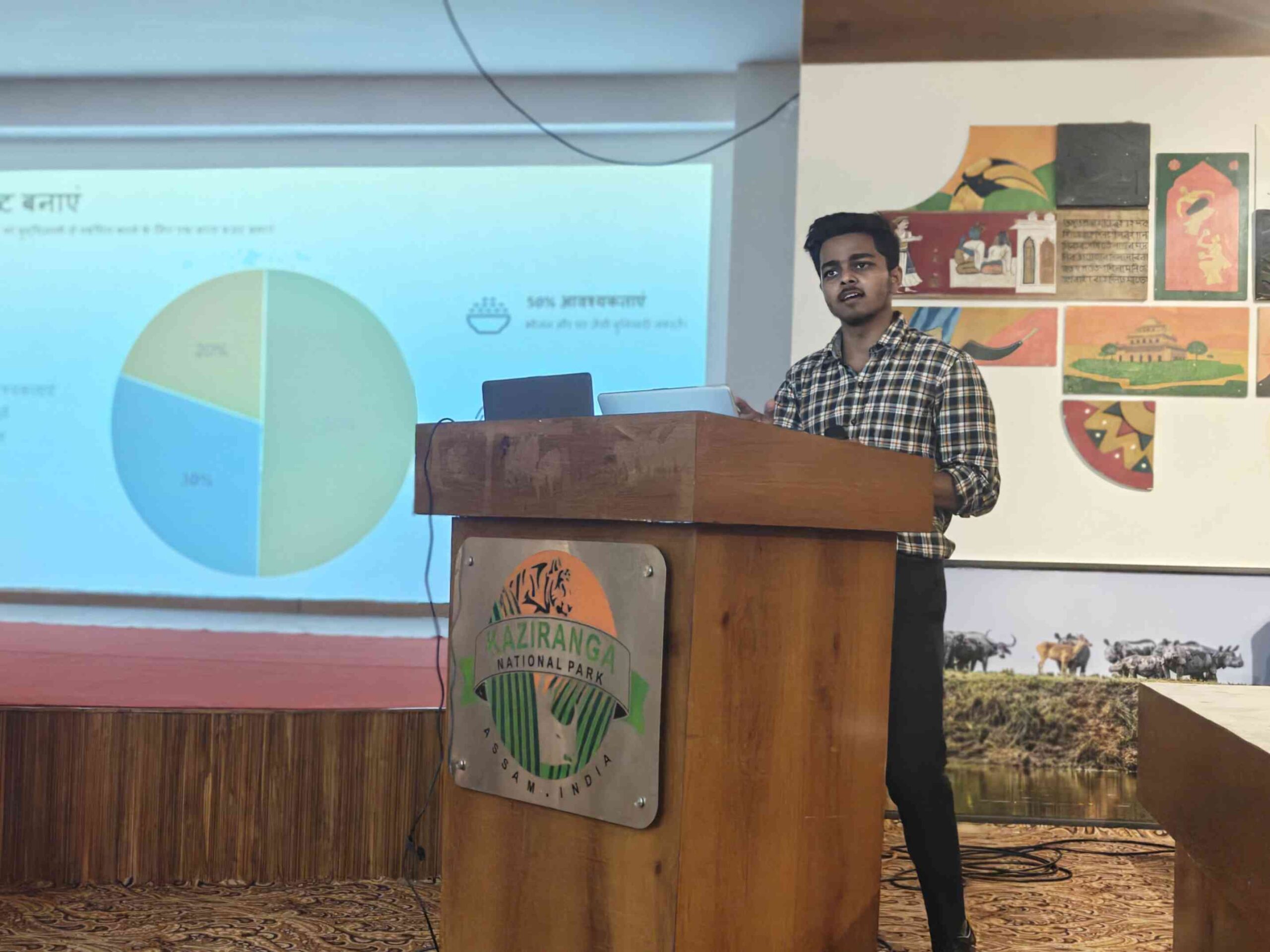 Read more about the article Operation KAZIRANGA- SEMINAR ON FINANCIAL LITERACY
