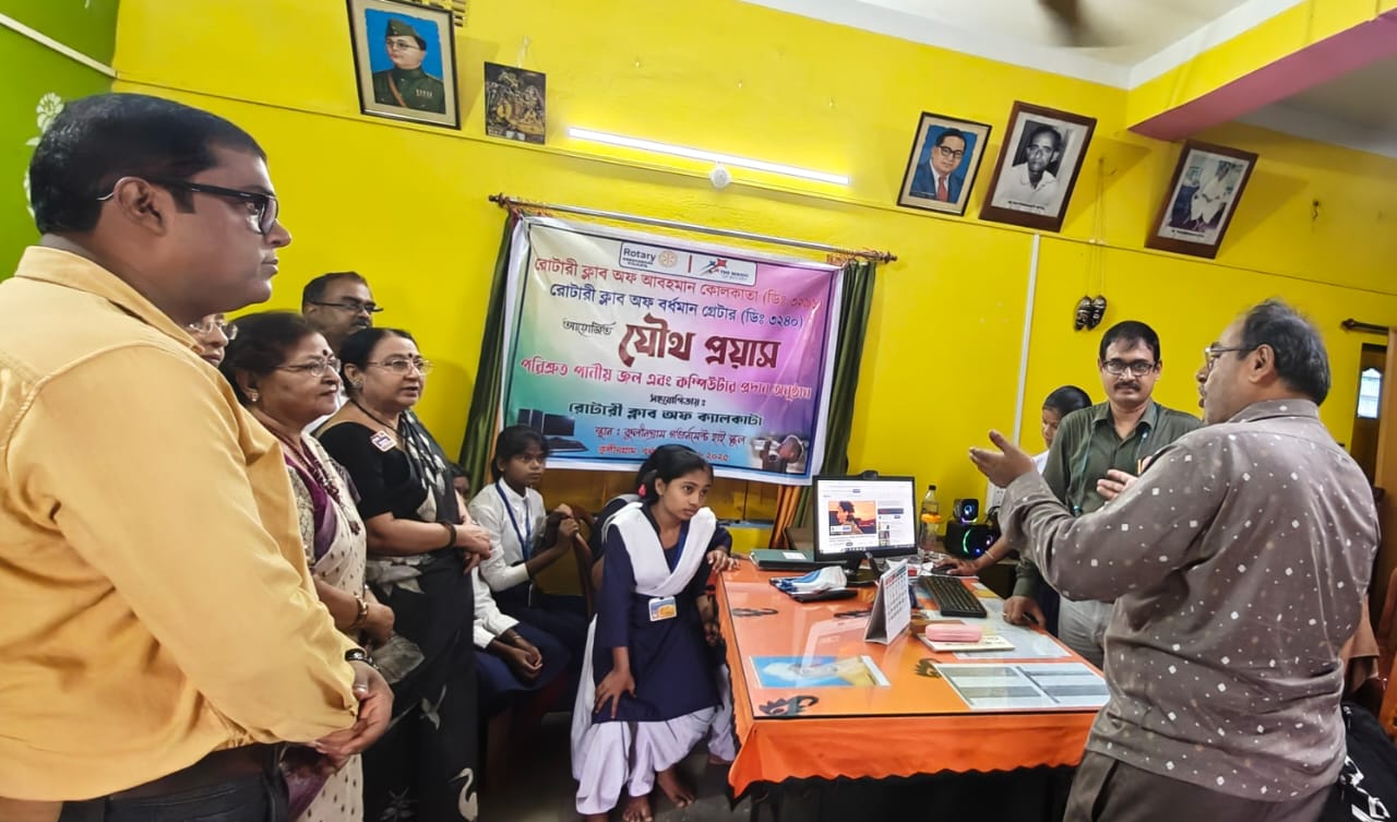 Read more about the article Computer Donation