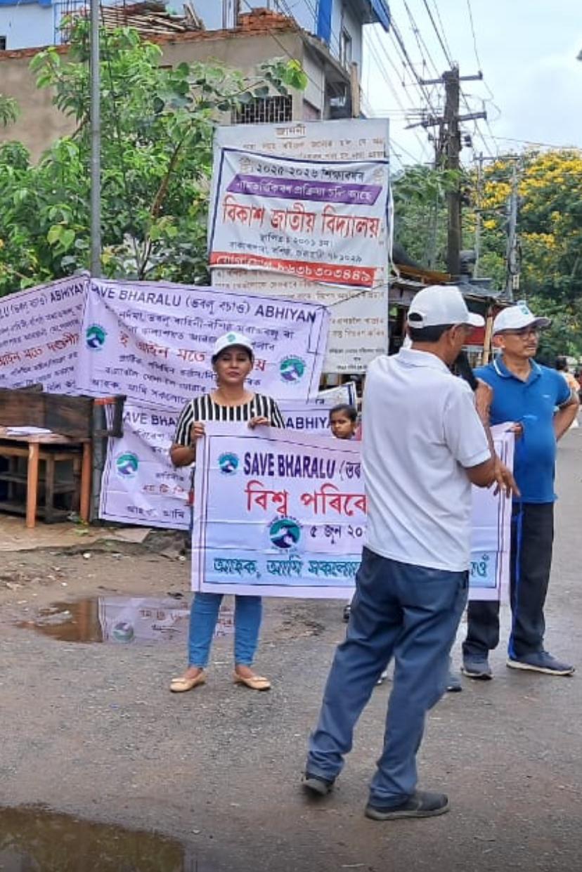 Read more about the article World Environment Day