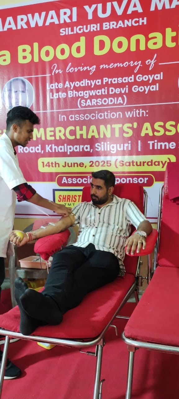 Read more about the article Multiple blood donation camps