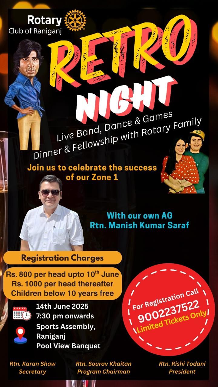 Read more about the article Retro Night Celebration ( AG Night) at Raniganj organized by R C Raniganj